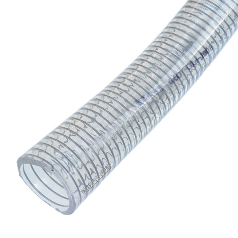 供应:耐-30℃低温透明钢丝管pvc硅胶钢丝管