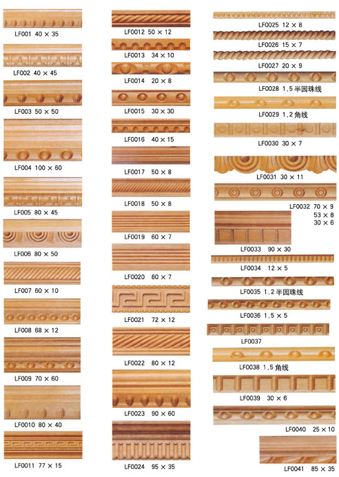 供应提脚线,线条