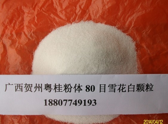 雪花白颗粒 方解石粉 碳酸钙颗粒