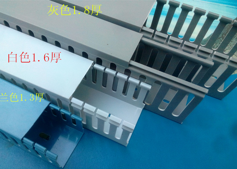 高压开关柜用线槽PVC50*50线槽规格-【效果