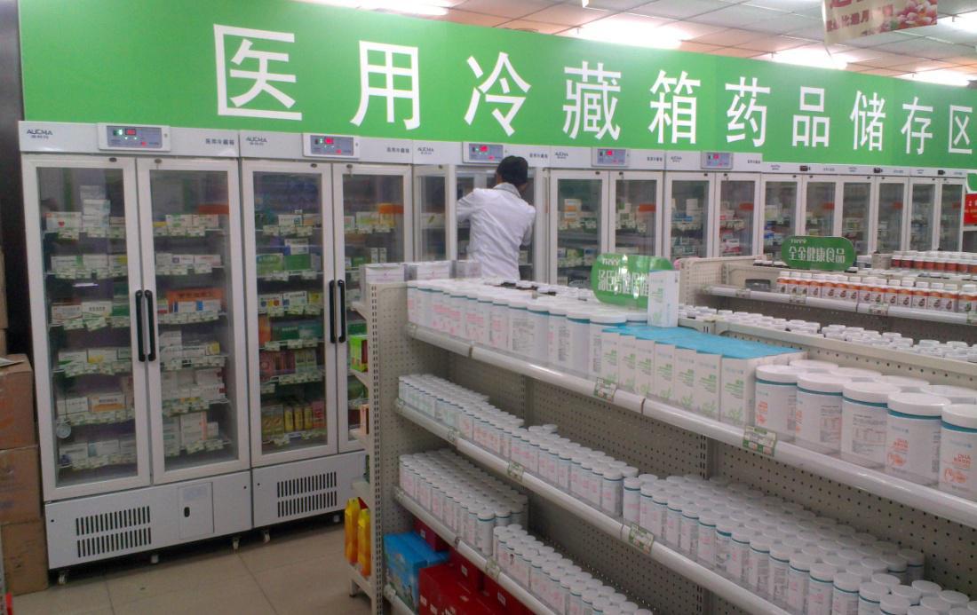 新版gsp药品批发企业操作规程