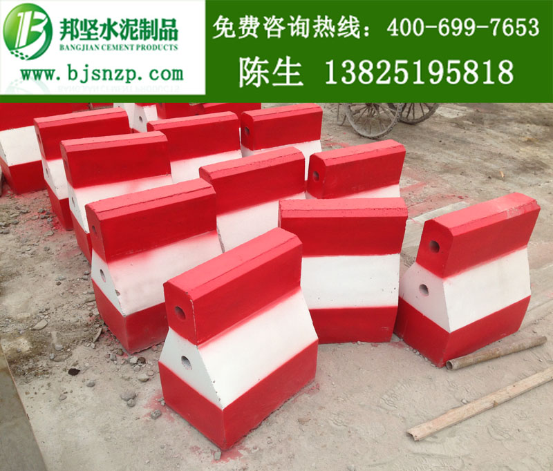 【广州水泥防撞墩 广州水泥隔离墩】生产供应商厂家