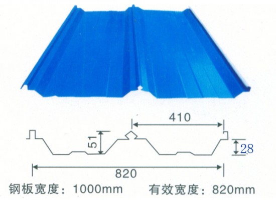 角驰三yx51-410-820型-各类压型彩钢板,角驰三型,楼承