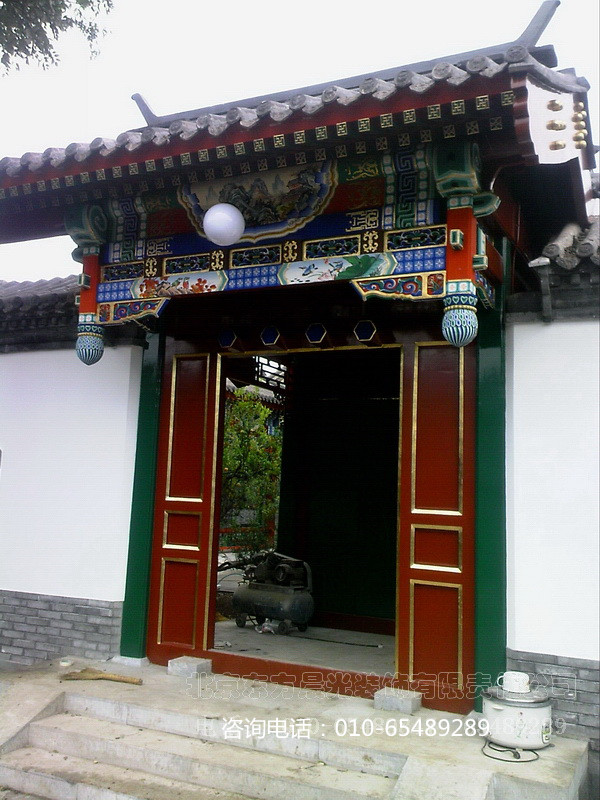 供应四合院装修溪谷风情四合院