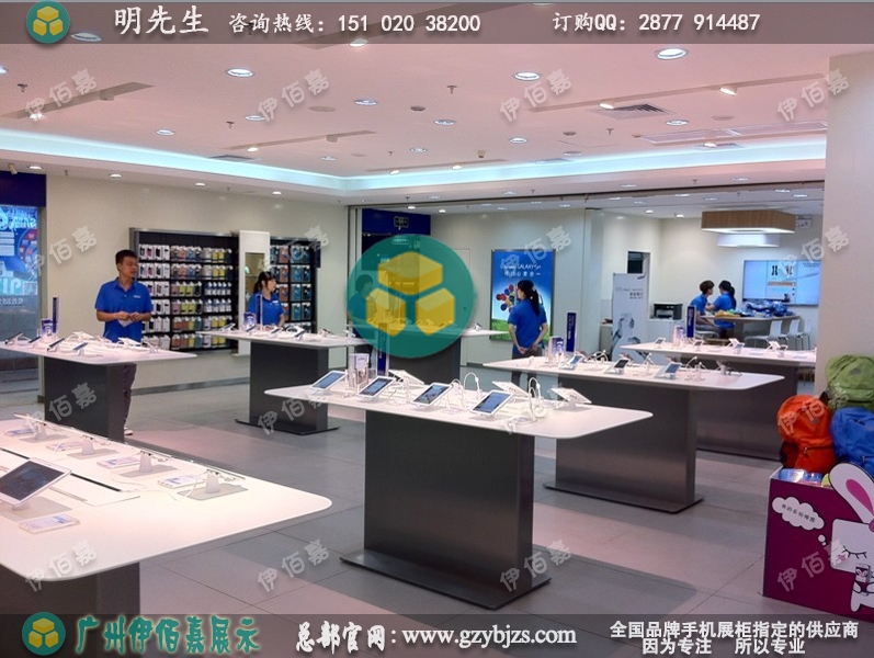 三星体验店例案 智能三星体验柜陈列