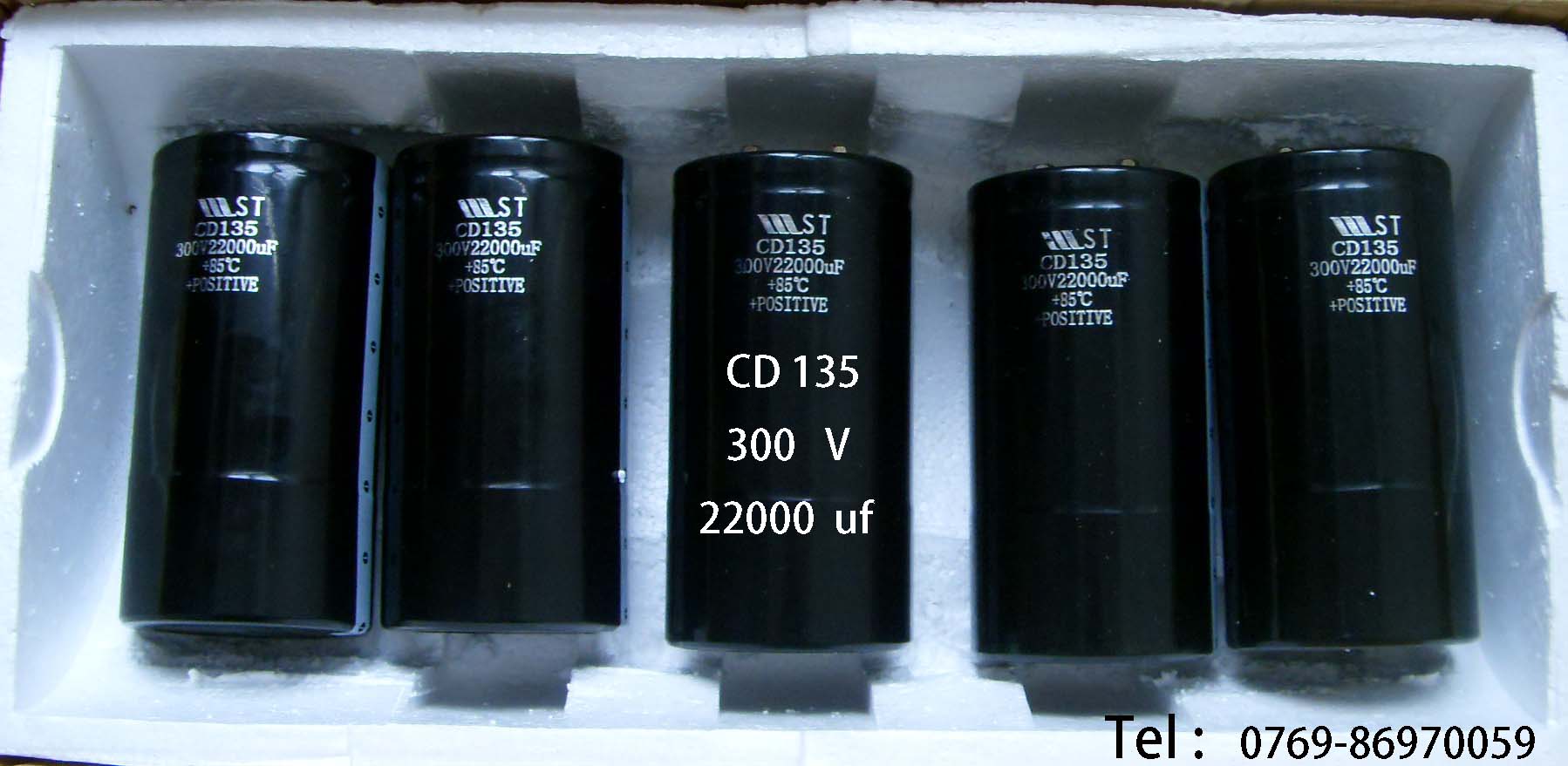 供应工业用电容300v22000uf