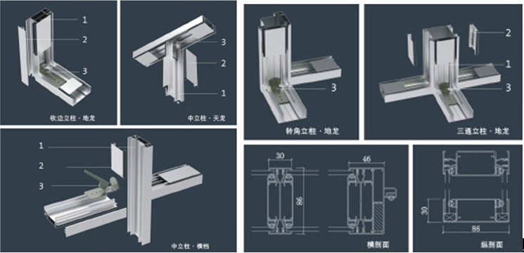 品牌 汉尔姆(halumm) 产地 杭州 产品类别 隔断系统 材质 铝合金 规格