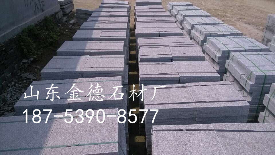 首页 产品供应 石材 环境石材 广场石 > 供应五莲火烧板,火烧板报价