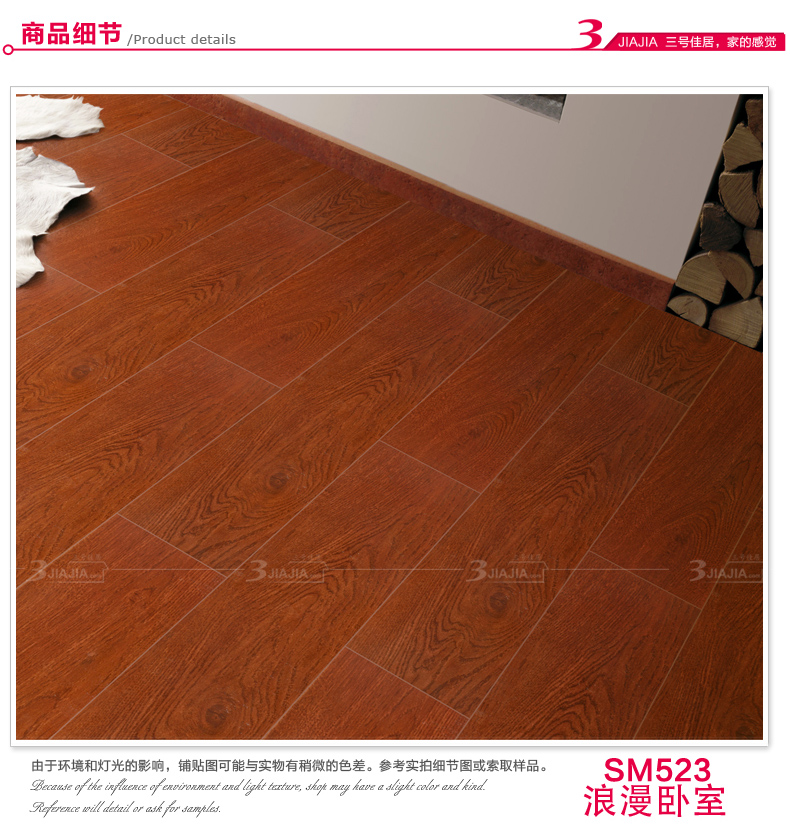免责申明:以上所展示的信息由企业自行提供,内容的真实性、准确性和合法性由发布企业负责,中国建材网对此不承担任何保证责任。为保障您的利益,我们建议您选择中国建材网的 建材通会员。友情提醒:请新老用户加强对信息真实性及其发布者身份与资质的甄别,避免引起不必要的纠纷和造成损失!