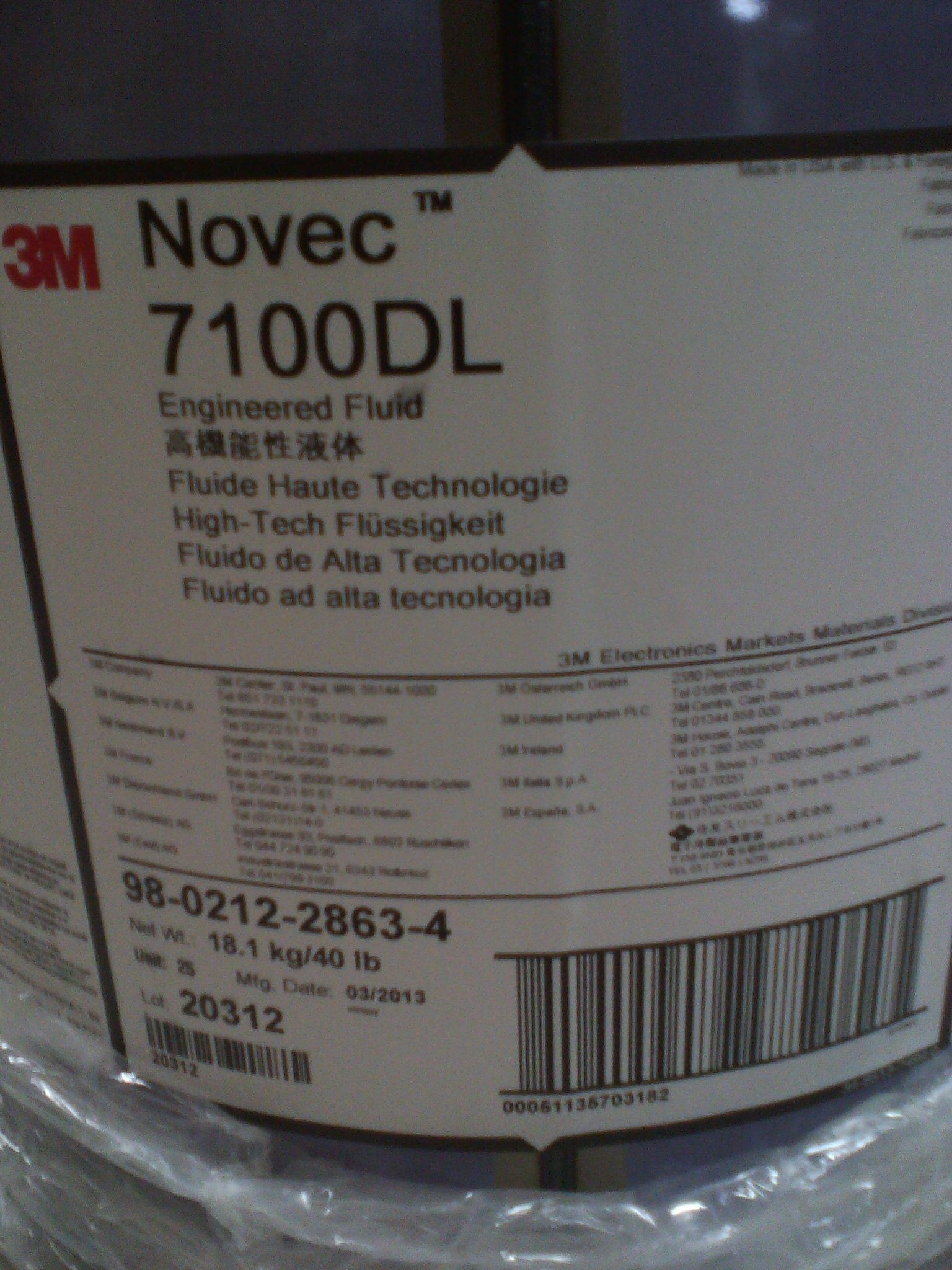 供应3m novec7100电子氟化液