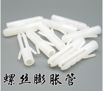 供应顺雄发膨胀胶粒,膨胀胶塞