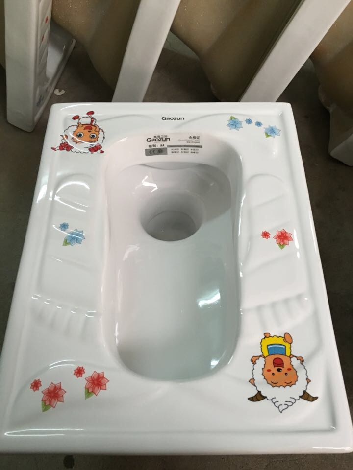 儿童蹲便器幼儿园蹲坑小孩蹲便带卡通带彩色