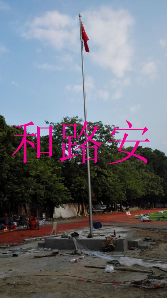 深圳维修旗杆配件学校旗帜降不下来怎么办深圳旗杆维修厂家
