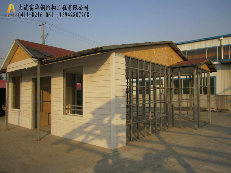 供应铁岭别墅活动房,欧式轻体房