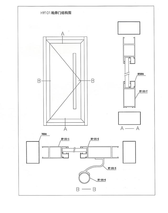 【hy101地弹门】报价_图片_品牌-佛山市永龙铝业有限