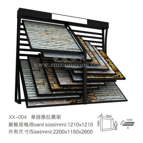 供应斜趟式瓷砖展示架/木地板石材展架