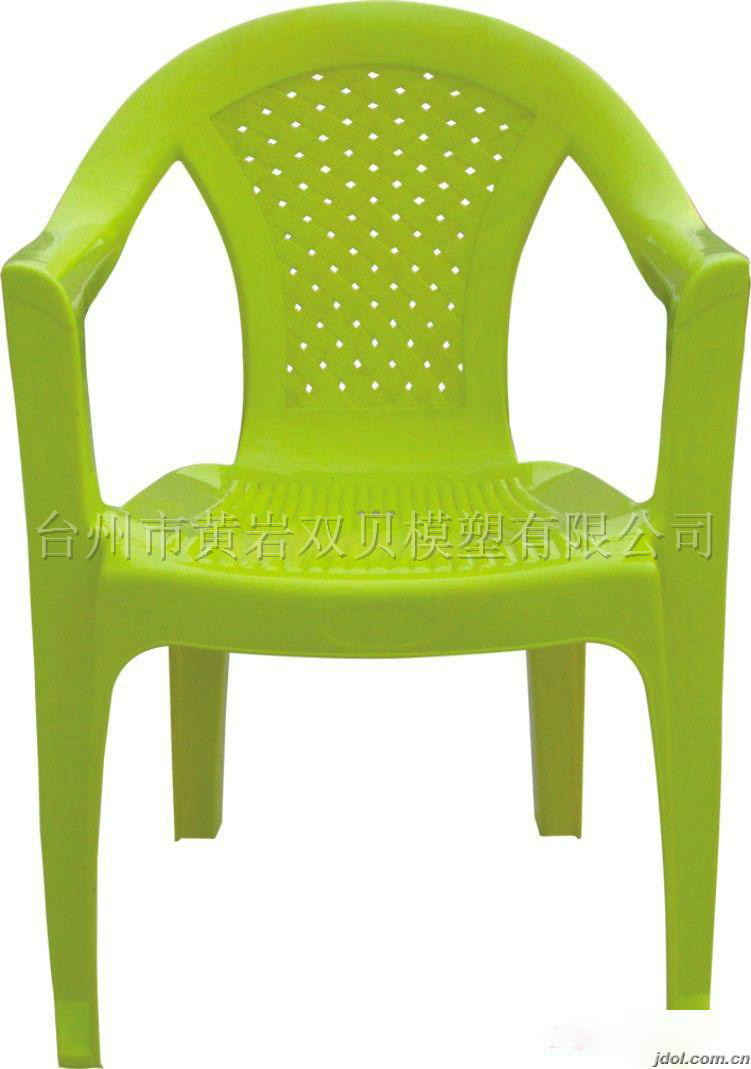 供应优质大型塑料椅子模具