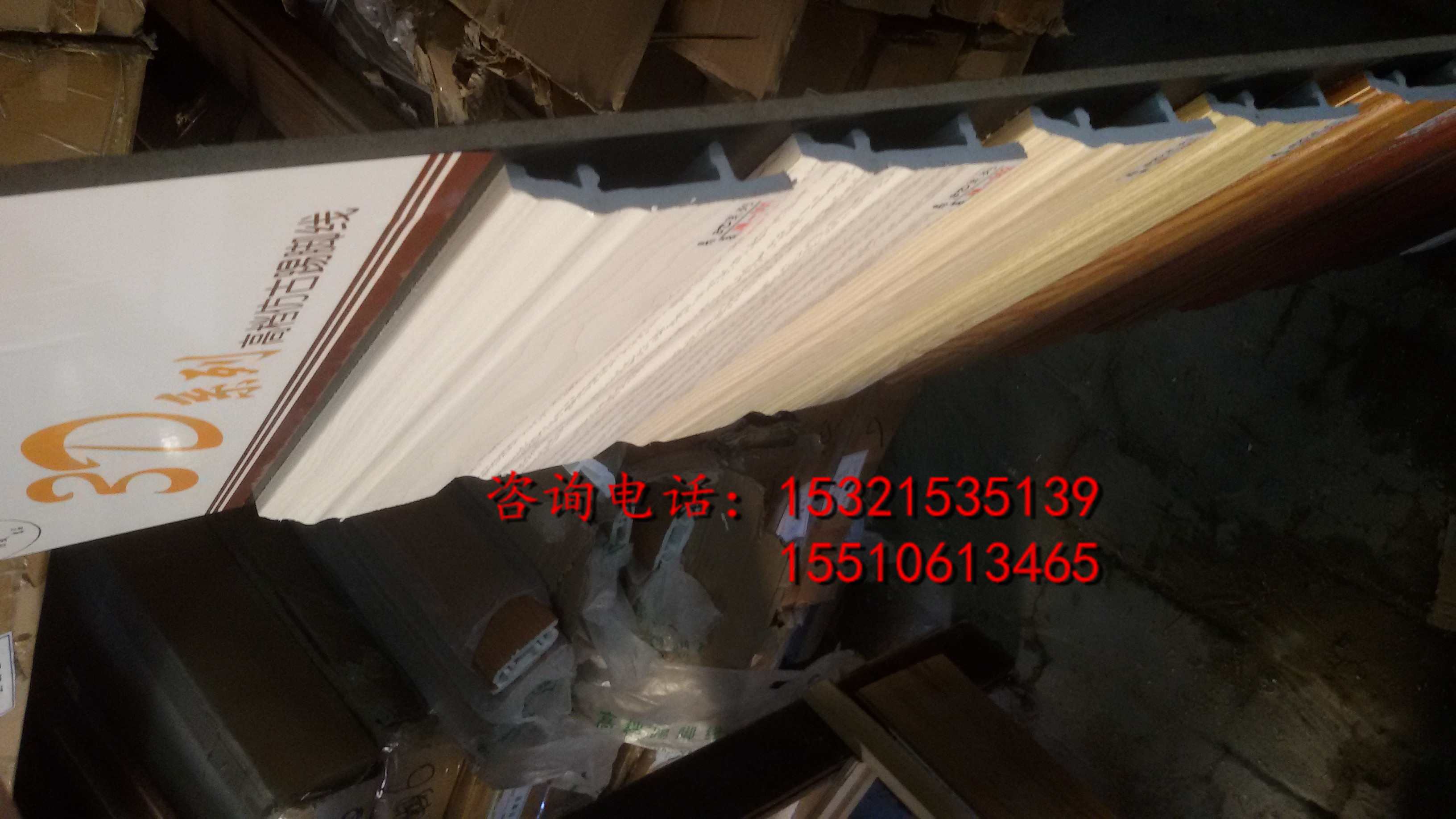 pvc踢脚线,pvc踢脚线生产厂家