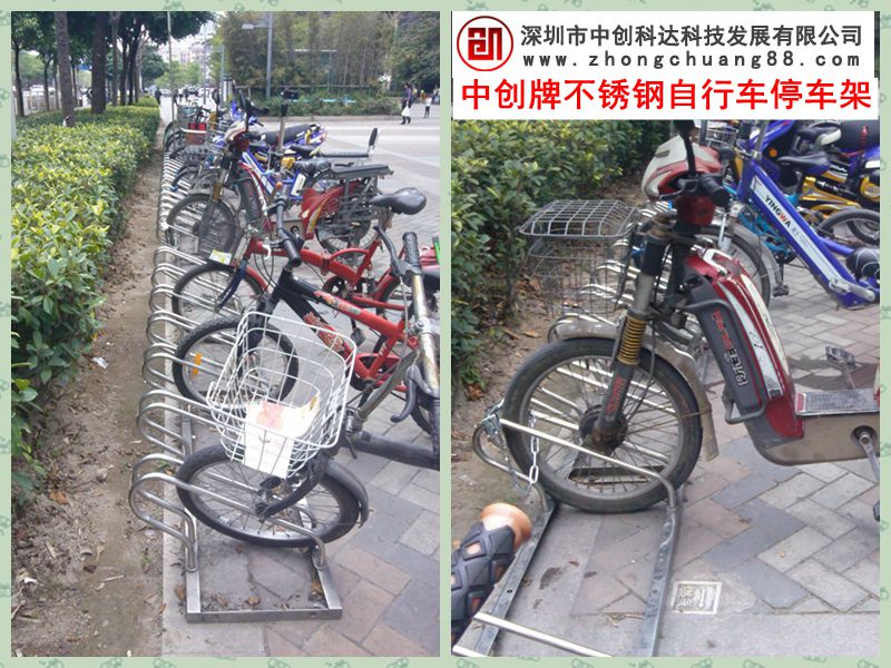 长沙卡位式自行车停车架推广