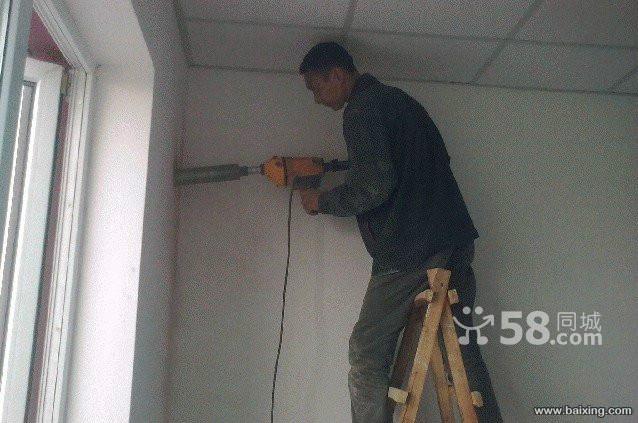 钻孔,大理石装灯钻孔,墙地面检测钻孔,马路铁路桥梁植筋钻孔,自来水管打孔,下水道打孔,空调打孔,楼面打孔,马桶地漏打孔,电梯打孔,消防打孔,通风打孔,灌浆打孔等等! 墙地面切割,开门切割,开窗切割,阳台切割, 无锡全市专业钻孔,打孔,打洞,大理石打洞,空调打洞,玻璃打孔,浴霸打洞,油烟机打洞,热水器打洞,自来水管打洞,马桶打洞,墙地面检测打洞,马路灌浆打洞,桥梁打孔,铁路打孔,马路打孔,切墙,切地。全城最低价承接:1:工程打孔,空调打孔,热水器孔,油烟机孔,水管打孔,墙壁开门和开窗,楼房加固,拆除房屋等一