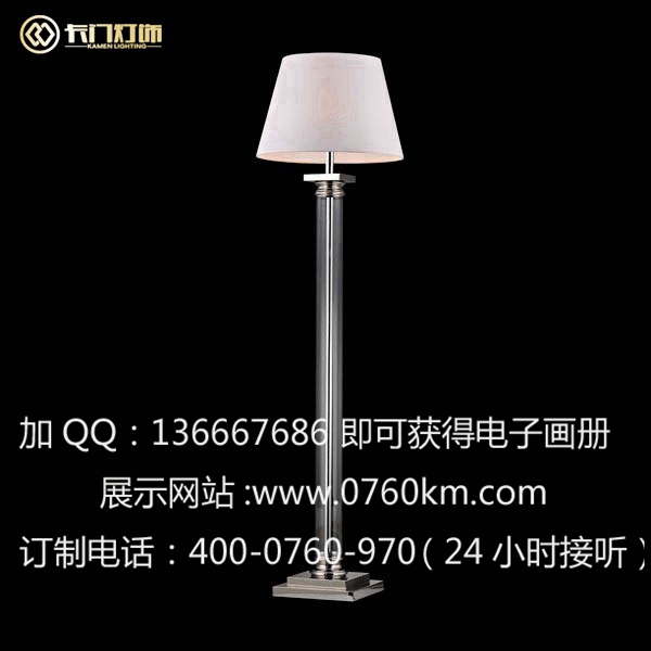 灯具照明 室内照明灯具 落地灯 > 酒店工程灯厂家拥有20年水晶灯定制