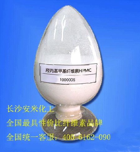 长沙安米建材尖头绑带成立于2008年,是专业生产纤维素醚的脚环科技化工高跟鞋图片