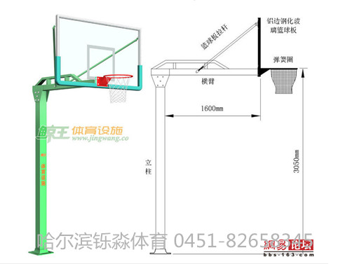 哈尔滨学校圆管地埋式篮球架