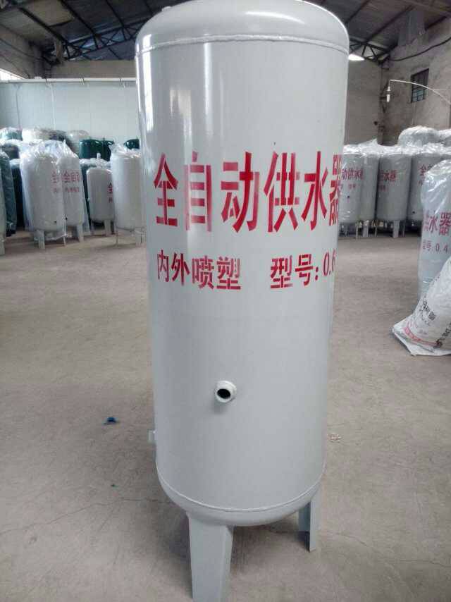 供应压力罐无塔供水器家用小型全自动