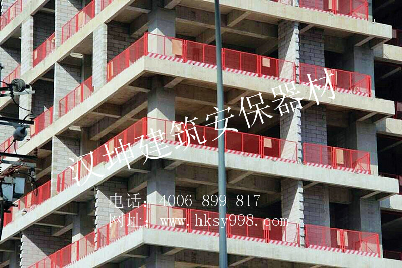 组装式临边防护栏 汉坤建筑工地临边防护栏