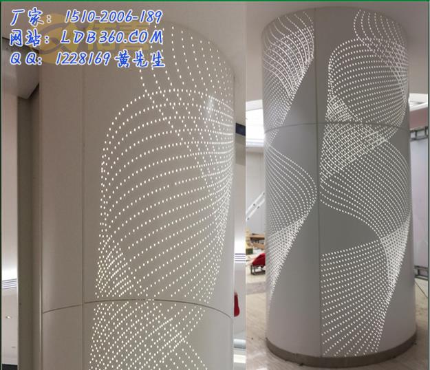金属墙面装饰铝板以及造型天花吊顶,作为一家敢于创新的 联系人
