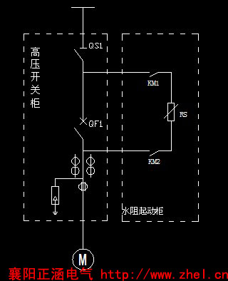 水阻柜工作原理_水阻柜接线图