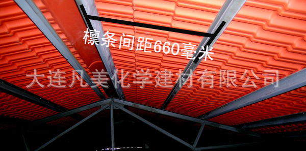 【仿古琉璃瓦 轻钢结构集成房屋干挂轻质彩瓦】今日图片