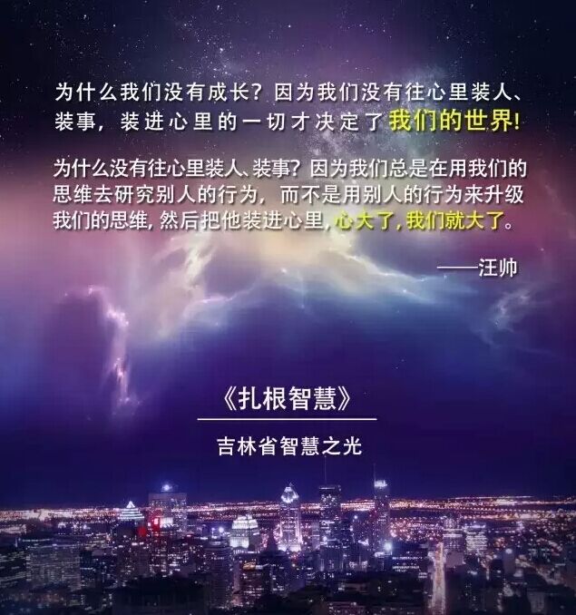 董事长助理招聘_大咖解读人力资源行业变革 2019中国人才峰会 第四届 厦门站揭幕(4)