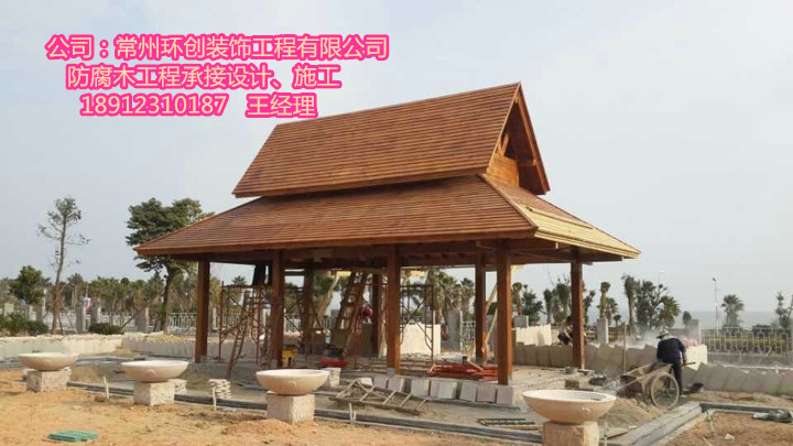 供应无锡防腐木凉亭