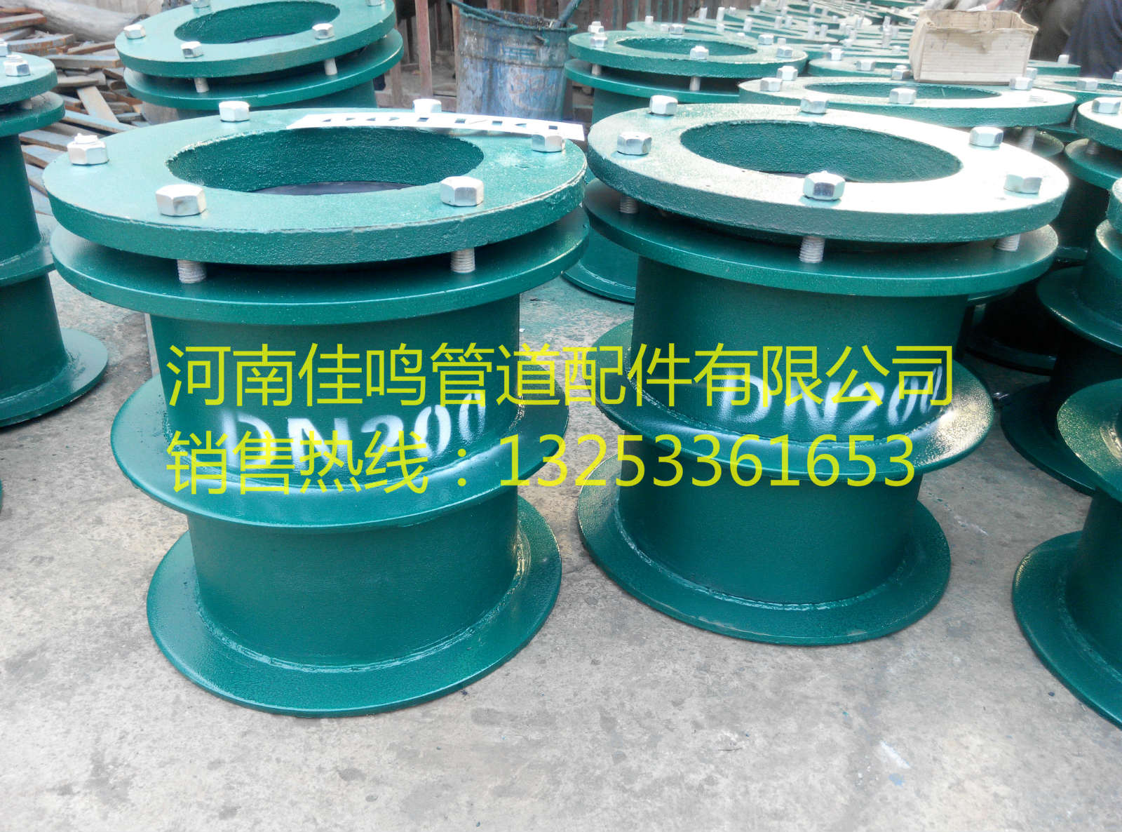 s312中标柔性防水套管近标加厚型防水套管