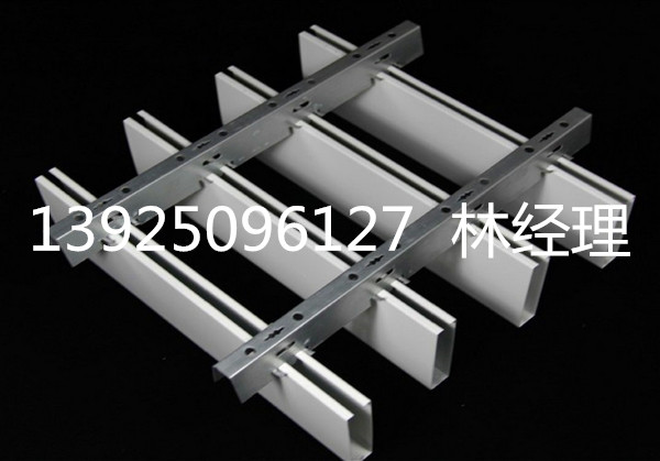 停车场铝方通吊顶厂家直销
