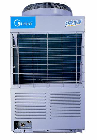 深圳美的空气能商用热水器工程安装及设计-美