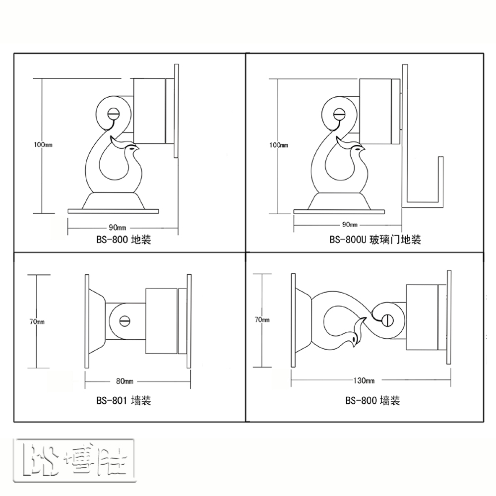 供应电磁门吸