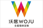  Woju industry