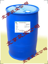 北京筑宝公司提供专业的有机硅防水剂