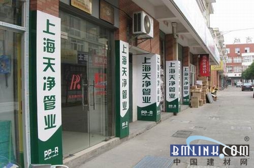建材網(wǎng) 建材網(wǎng)