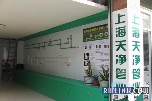 建材網(wǎng) 建材網(wǎng)