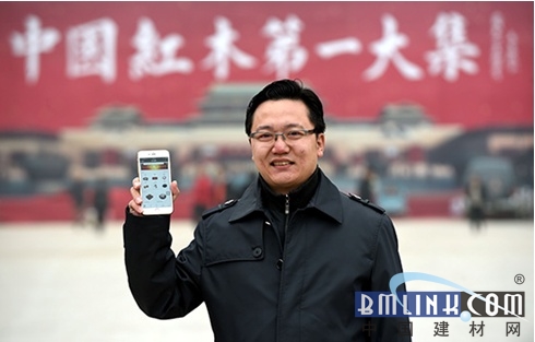 中国红木城在京作古典家具之乡—河北大城落成