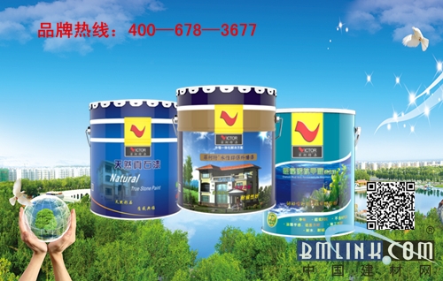 中國建材網 中國建材網