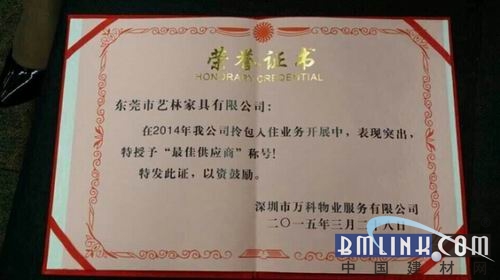 收入证明_消费者收入的变化