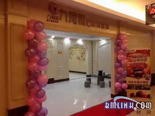 建材網(wǎng) 建材網(wǎng)