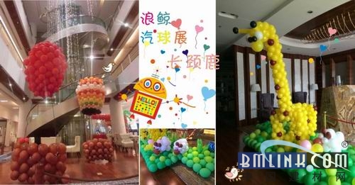中国建材网