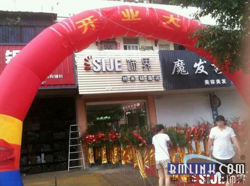 建材網(wǎng) 建材網(wǎng)