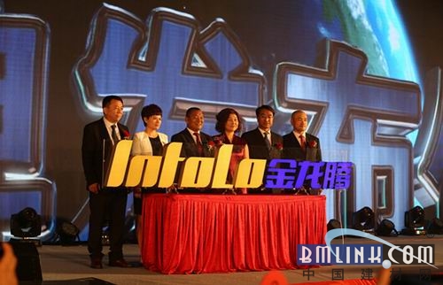 BB视讯：美联新材：EX电子材料为聚烯烃树脂材料英文全名Acenaphthylene