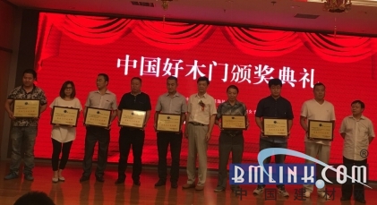 中國建材網 中國建材網